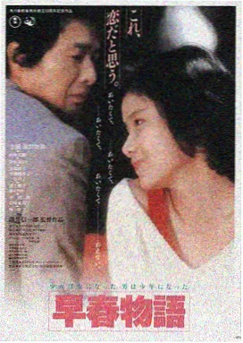 欢乐动画观影平台LOGO