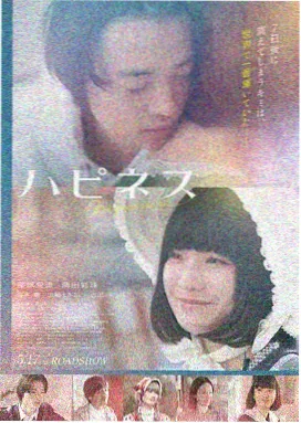 疯狂动物城无广告纯净观影